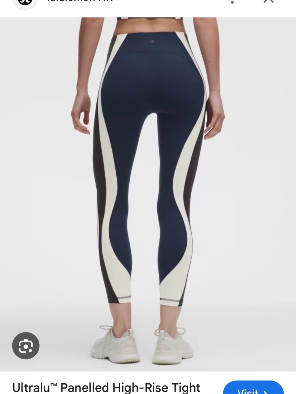 NWT Lululemon Ultralu™ Panelled High-Rise Tight 25" Size 4 Untouched!